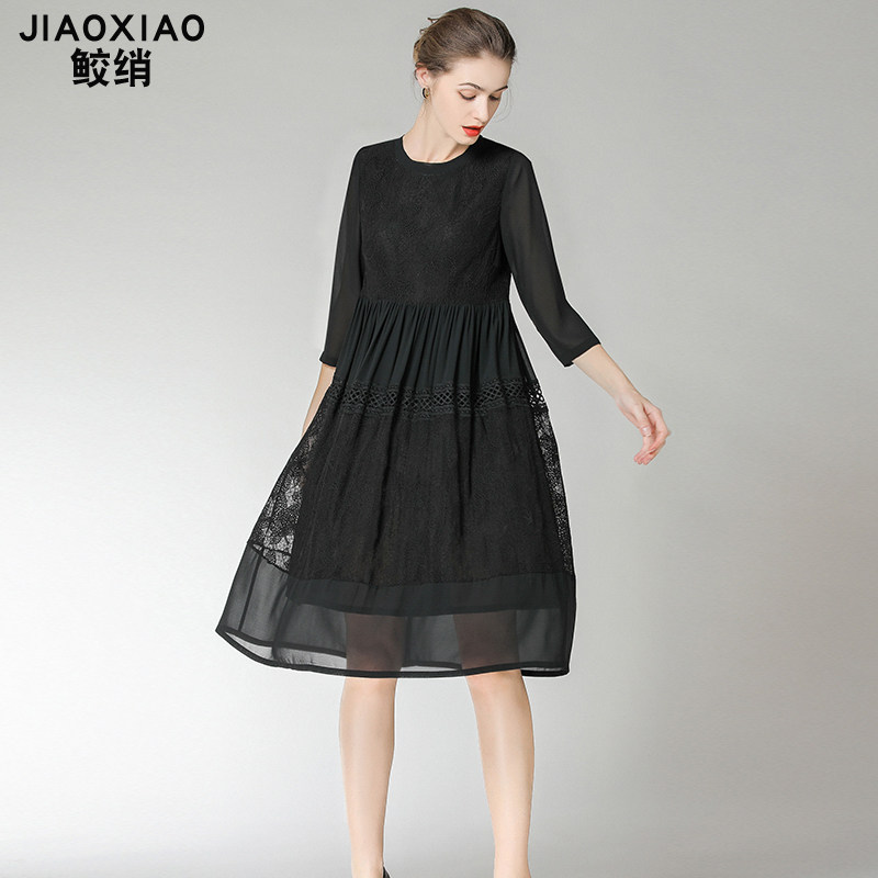 鲛绡2022春秋新款简约大码蕾丝拼接连衣裙时尚宽松显瘦洋气中长裙