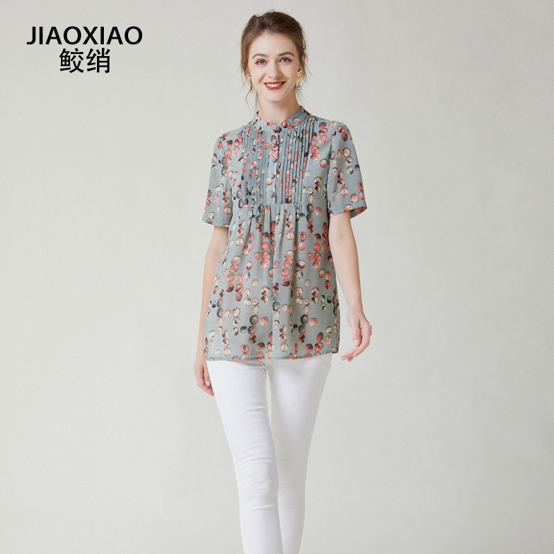 鲛绡2022夏季新品大码女装印花雪纺衫宽松加大时尚百搭上衣