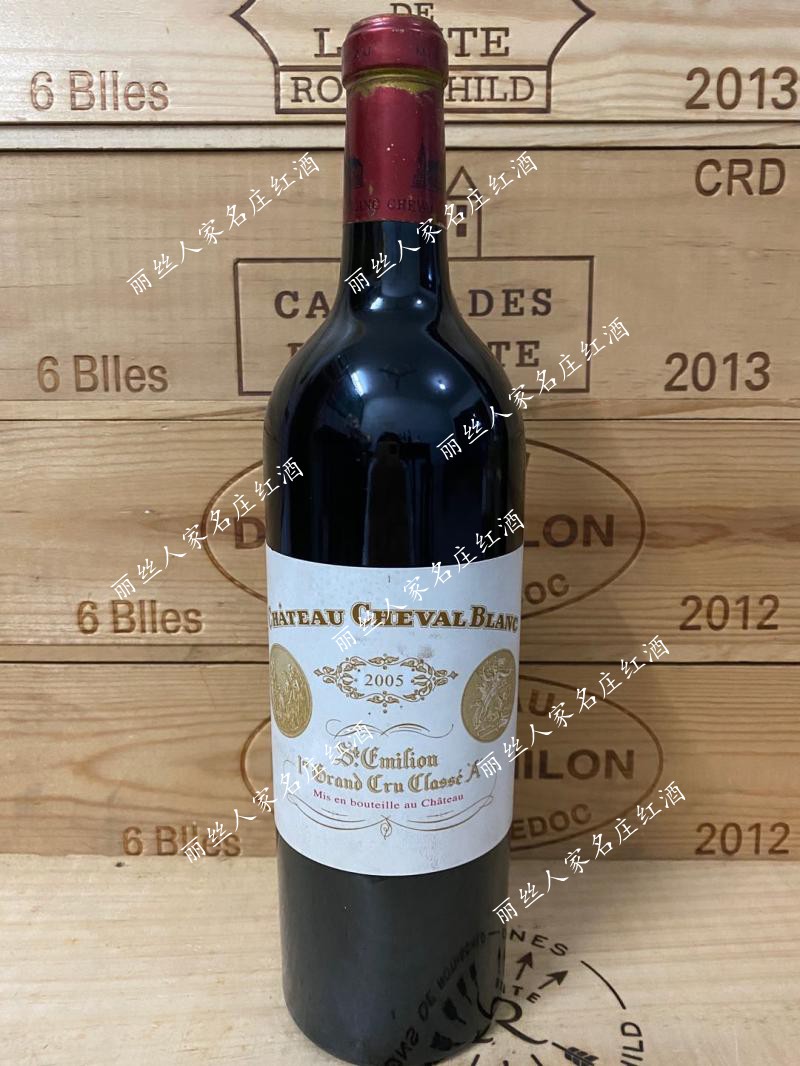 法国圣埃美隆 白马庄园红葡萄酒 Chateau Cheval Blanc 2005|msdalam kategori Liquor, Wine - dari Buy2taobao.com untuk memberikan perkhidmatan ejen Taobao profesional membeli