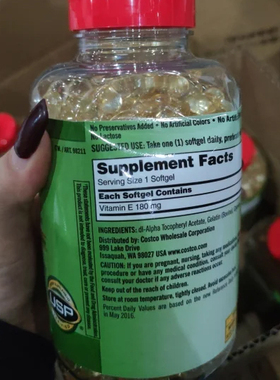 Kirkland科克兰 VE维生素E 400IU*500粒理货瑕疵28.11