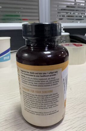 原装进口Naturewise维生素d31000iu儿童d3软胶囊360粒到2027-2028