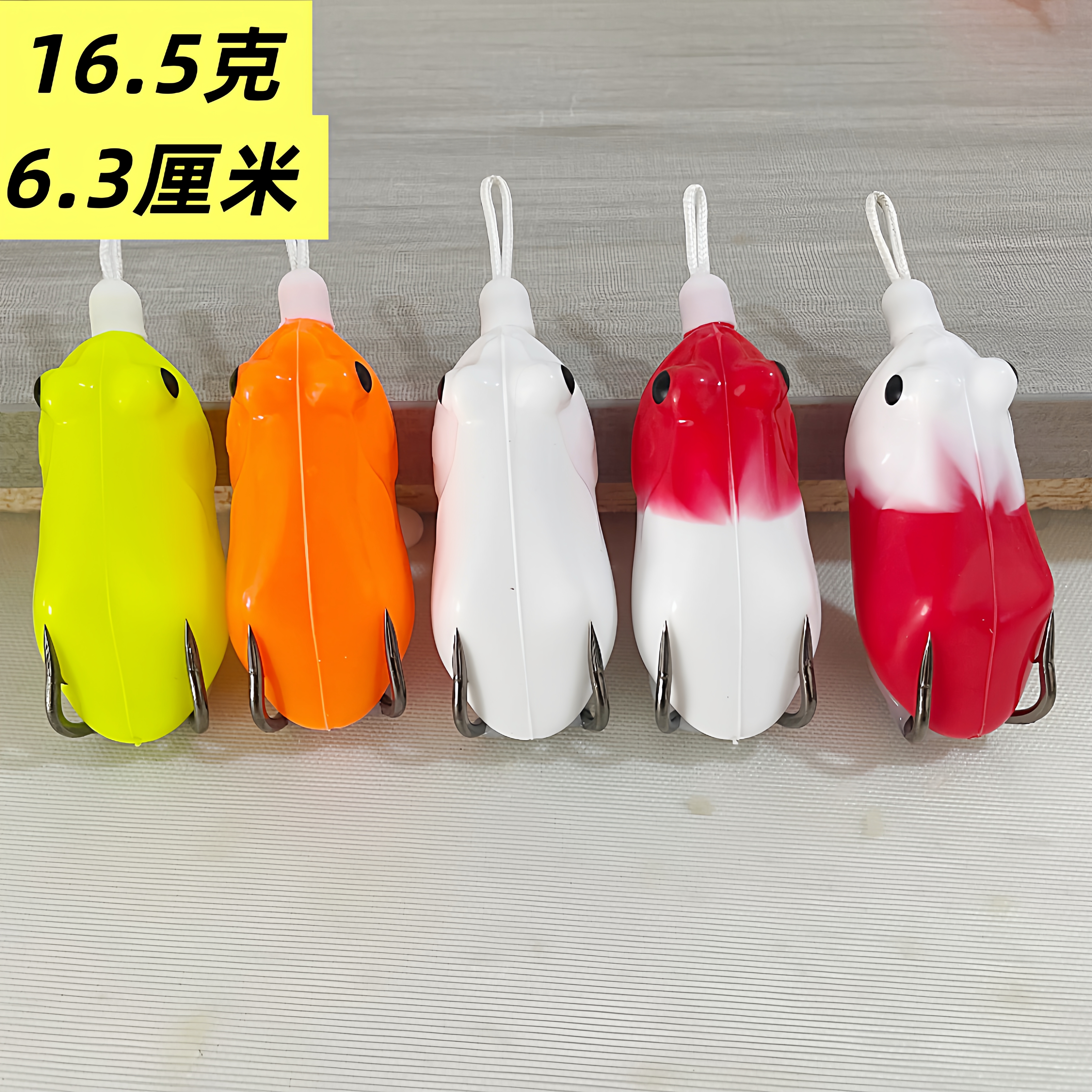 新款晓袅8号雷蛙打黑改装路亚饵血槽钩假饵野钓鱼饵钓黑鱼远投蛙