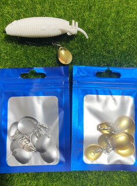 软虫亮片复合噪音亮片诱鱼反光路亚饵雷蛙米诺高速旋转轴承转环
