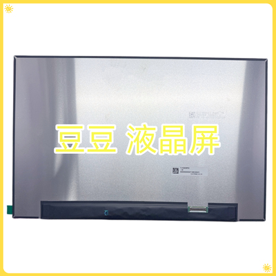 TL153ADMP02-00 TL153ADMP02 15.3寸笔记本液晶显示屏幕 全新
