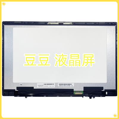 LQ156M1JW01 LQ0DASD297 适用于小米笔记本电脑 1920X1080 15.6寸