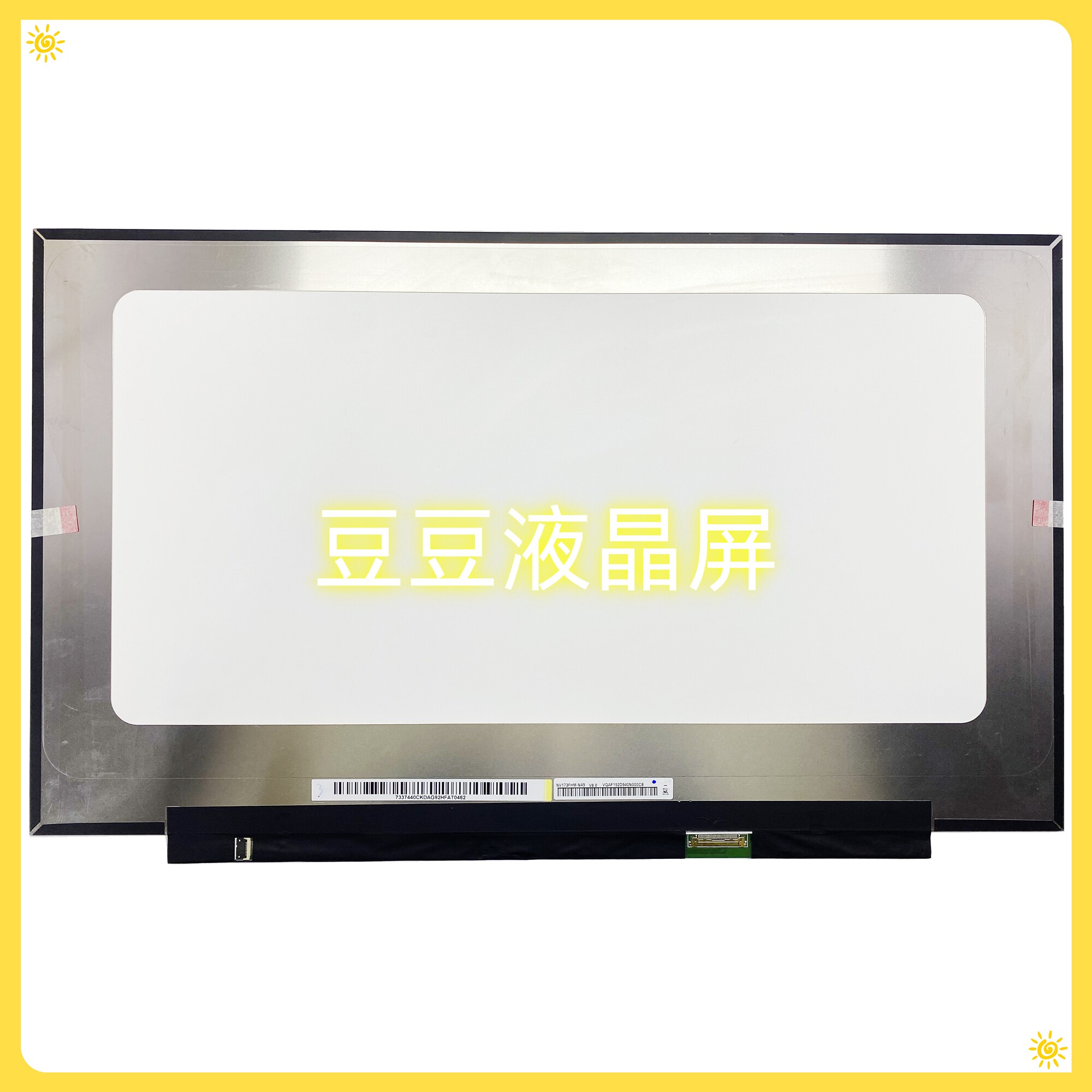 NV173FHM-N49 17.3寸 1920*1080 EDP 30针电脑笔记本液晶屏
