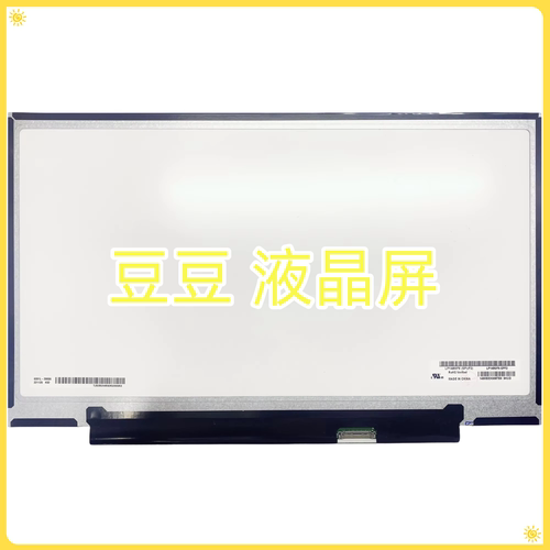 LP140WF6-SPF2 1920x1080 14寸电脑笔记本液晶屏幕 IPS 30针