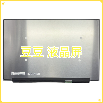 NE160WUM-N6X 全新16寸液晶显示屏幕 1920X1200 120HZ 30针