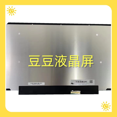 LM140LF1F01 14.0寸 120HZ 40针 全新 笔记本液晶屏