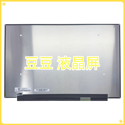 NE160WUM-NX8 16寸笔记本电脑液晶屏幕显示屏 1920X1200