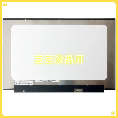 NV140WUM-N44 V8.1 1920*1200 30针 14寸电脑笔记液晶屏