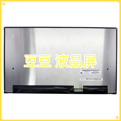 LP133WF9-SPF4 13.3寸 笔记本液晶显示屏 1920×1080 30针