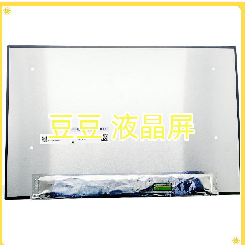 N140JCN-GE9 14.0寸 1920 ×1200 60Hz 电脑笔记本液晶屏