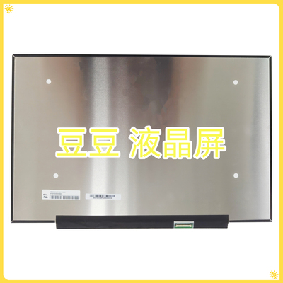 NE153WUM-N6X 1920X1200 15.3寸电脑笔记本液晶屏幕 IPS