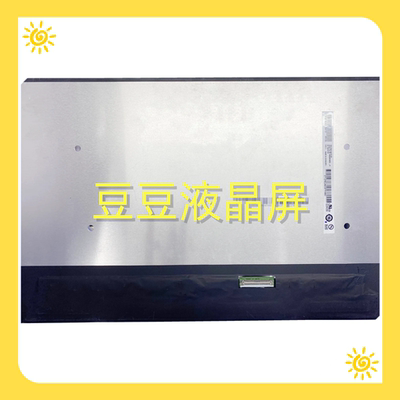 B140QAN03.H 14.0寸 IPS 2560X1600 40针全新 笔记本液晶屏