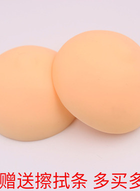 纹绣漂乳晕练习模具3D仿真乳房模型实心硅胶乳晕漂唇培训考核用品