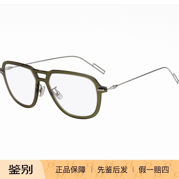 正品代购DIOR眼镜框女2020年时尚新款双梁DISAPPEARO3迪奥眼镜架