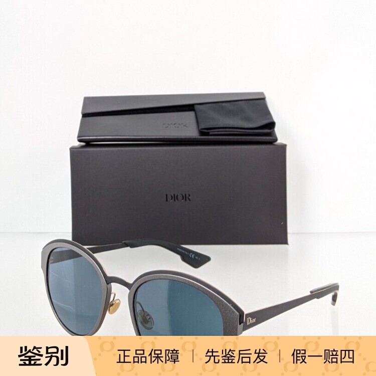 正品迪奥DIOR SUN 多色选 DIORSUN 时尚复古圆形男女太阳眼镜墨镜