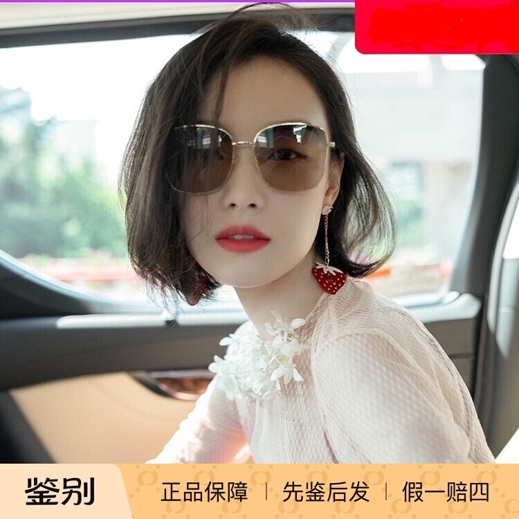 新款GUCCI/古奇方形墨镜草莓桃心耳吊坠太阳眼镜CICI同款GG1030SK