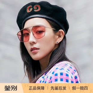 正品代购 倪妮吴谨言唐艺昕同款gucci墨镜女GG0437SA古驰太阳镜男