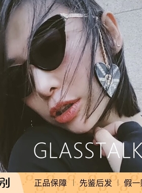 猫眼桃心太阳眼镜sasa同款