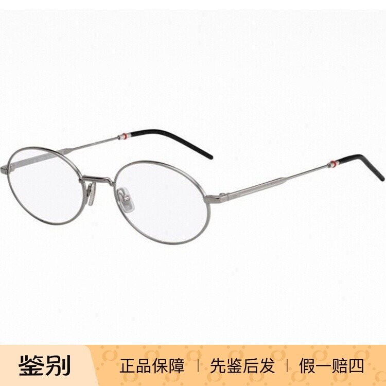 正品代购Dior眼镜框女2020年春夏新款复古圆形0237迪奥眼镜架男