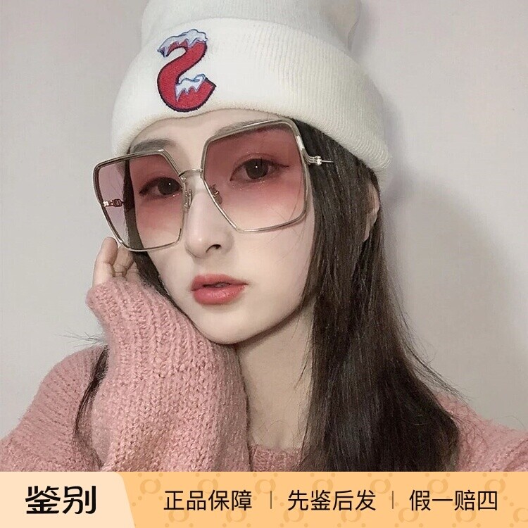 DIOR/迪奥新款墨镜超大框方形修脸金属男女太阳眼镜EVERDIOR SU