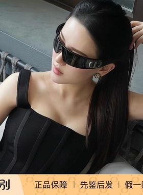 Dior迪奥墨镜女新款秀场CD字母logo发箍式太阳镜面罩VeryDior M1U