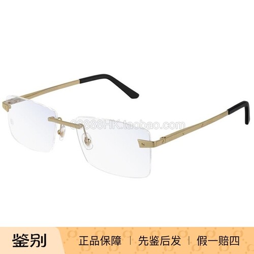 正品Cartier卡地亚 CT0167O 003 004 005 006 光学眼镜架镜框