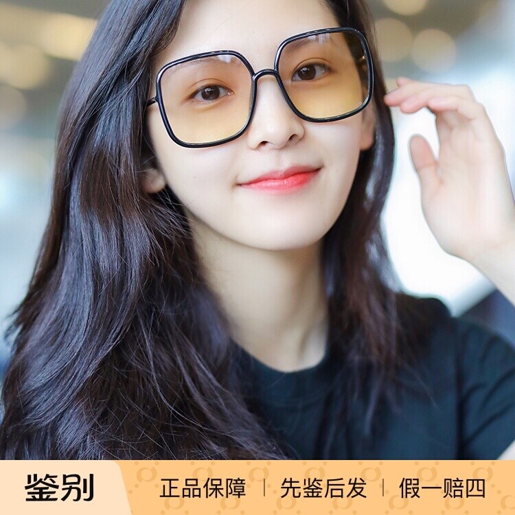 正品代购妻子的浪漫旅行3迪奥墨镜方形太阳镜Dior So Stellaire1