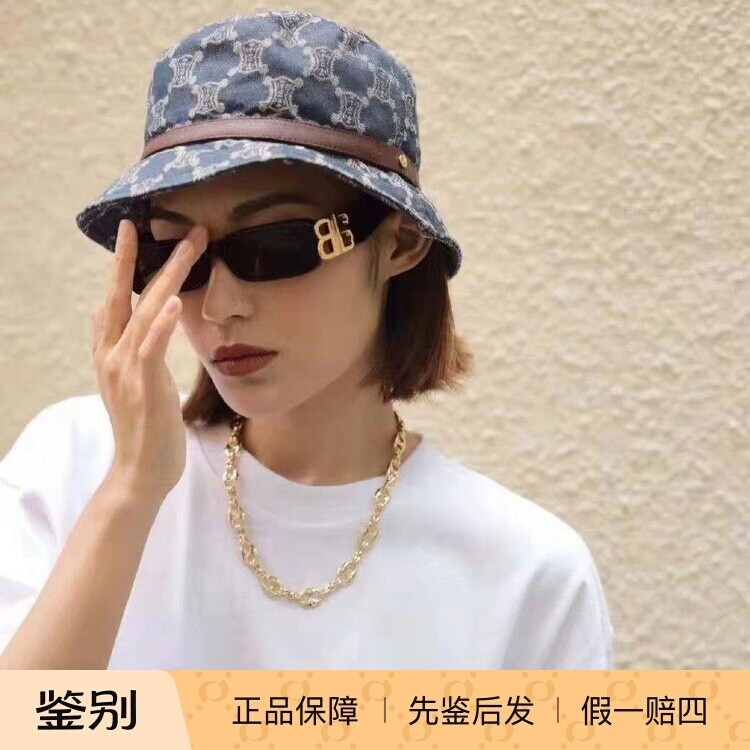 Balenciaga巴黎世家墨镜太阳镜双B网红小红书同款国内现货BB0096S