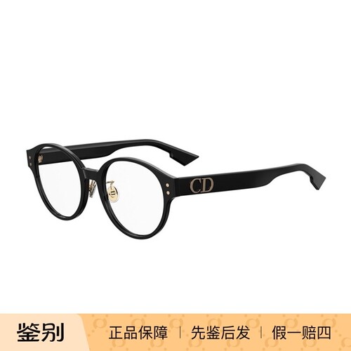 亚洲版圆形全框板材近视眼镜架