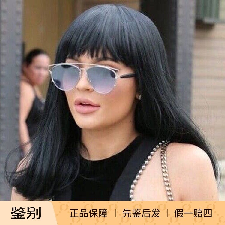 新款迪奥DIOR TECHNOLOGIC 时尚大框飞行员款男女太阳眼镜墨镜