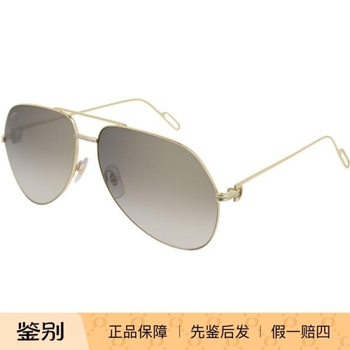 墨镜多色太阳眼镜