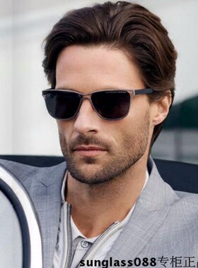 保时捷太阳镜海报款方形男士墨镜