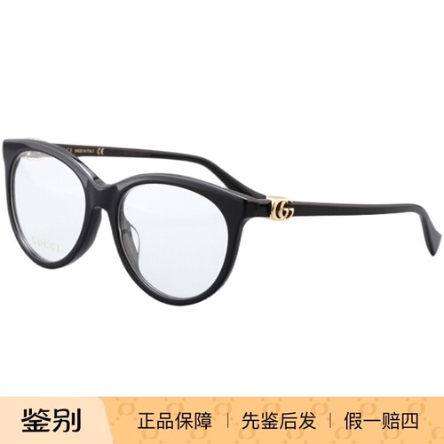Gucci古驰系列全框板材眼镜架