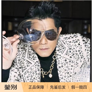郭富城同款GUCCI古驰墨镜字母男女飞行员防紫外线太阳眼镜GG1220S