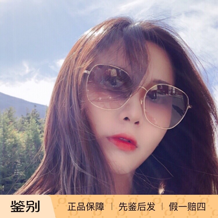 正品 GUCCI古驰墨镜女士圆形小蜜蜂时尚韩版GG0415SK古奇太阳镜男
