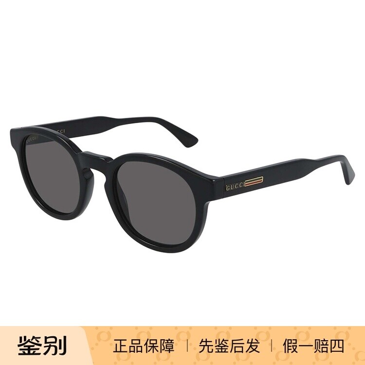 正品代购复古GUCCI墨镜男2020年时尚新款圆形GG0825S古驰太阳镜女