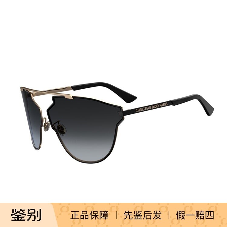 2020年新款DIOR大框太阳镜女SOREALFAST迪奥女士墨镜弧形大镜片