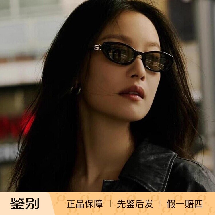 倪妮圣塞电影节同款Gucci古驰墨镜复古小框GG1680S猫眼太阳眼镜女