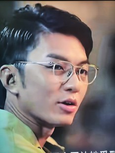 DTX 刑侦日记袁伟豪同款 Dita 男 131蒂塔复古圆眼镜架镜框女 眼镜