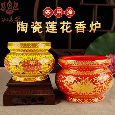 供佛香炉供奉家用供香烧香的陶瓷