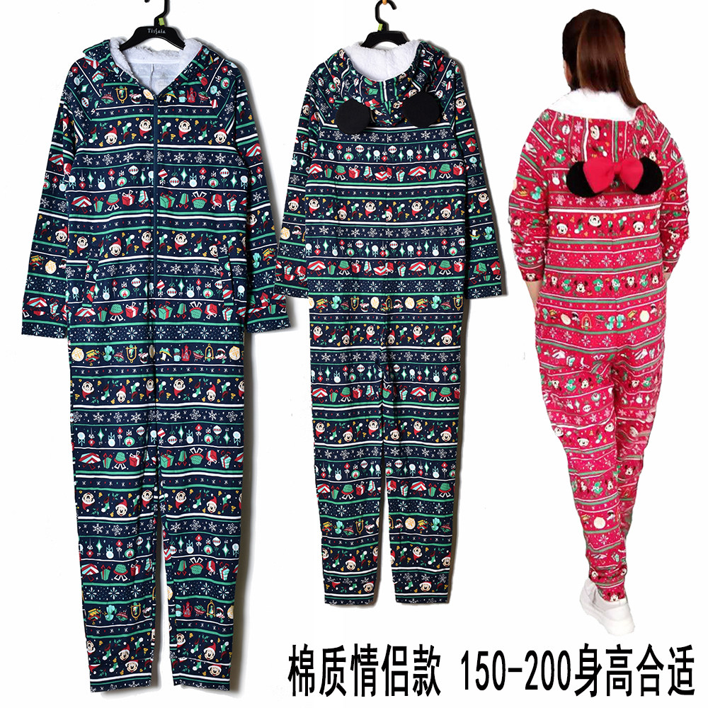 春秋冬款长袖连帽棉质抓绒连体睡衣家居服男女式情侣款大码连体裤