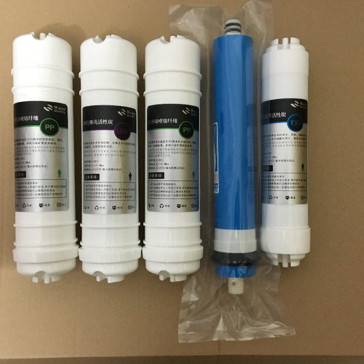 韩式箱式滤芯 75G纯水机 RO机通用滤芯 12345级全套滤芯特价促销