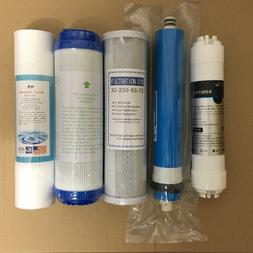 10寸滤芯75g纯水机ro机通用家用