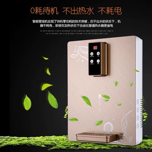 壁挂式无胆速热连接管线机
