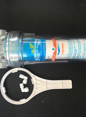 箱体净水纯水机前置 10寸透明单级净水机/PP棉前置过滤器/耐高压