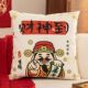 财神爷抱枕招财进宝客厅沙发靠垫中式 红色喜庆靠垫套枕头定制logo