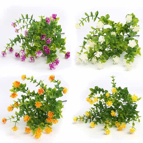隔断装饰插花塑料花栅栏花满天星